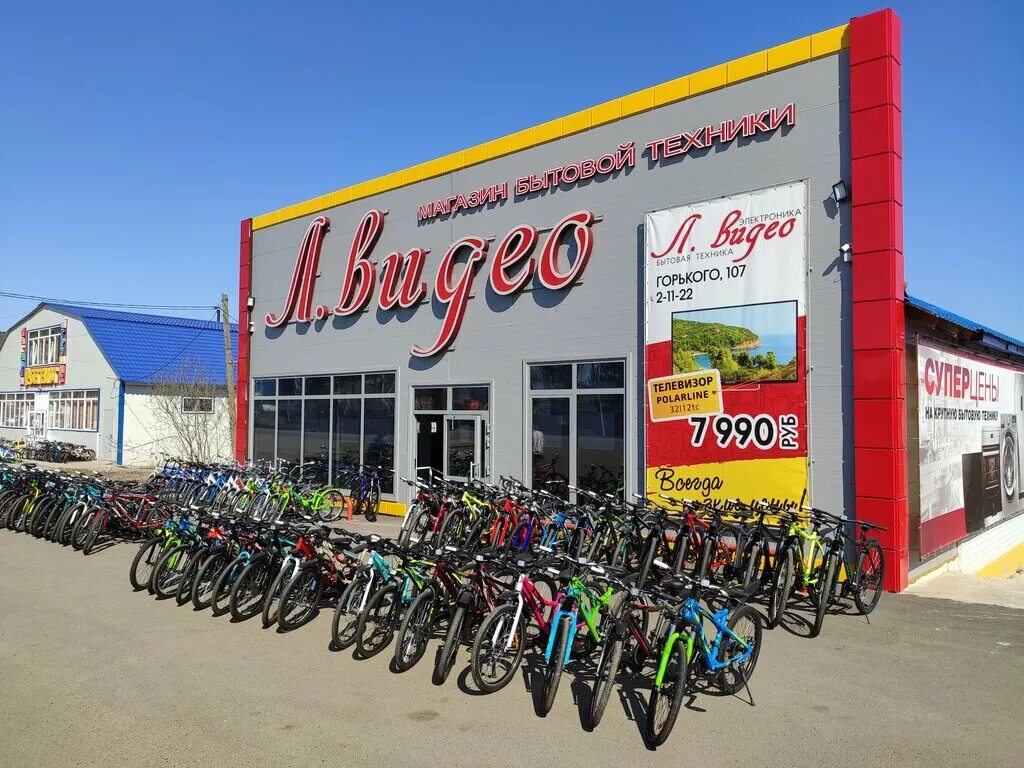 тв лесосибирск. лесосибирский говд красноярского края. горького 107 лесосибирск. погода в лесосибирске. чп лесосибирск.