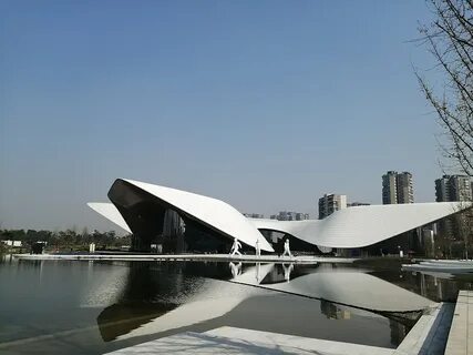 Chengdu museum