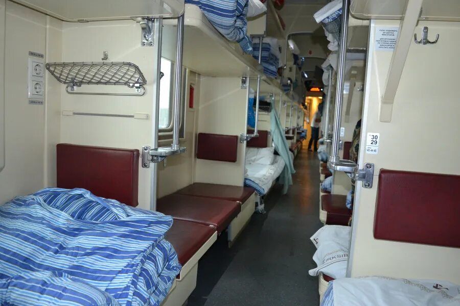 Фирменный «янтарь»ржд/фпк. Плацкарт поезд москва калининград. Плацкарт янтарь. Плацкарт янтарь. Поезд янтарь 2022.