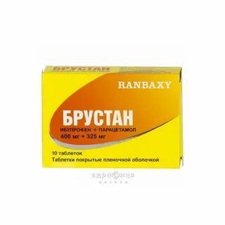 Брустан