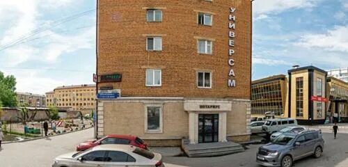 Арт кафе кызыл. Красноармейская 102 благовещенск. Красноармейская 102. Красноармейская 102. Тц хуафу 2024 благовещенск.