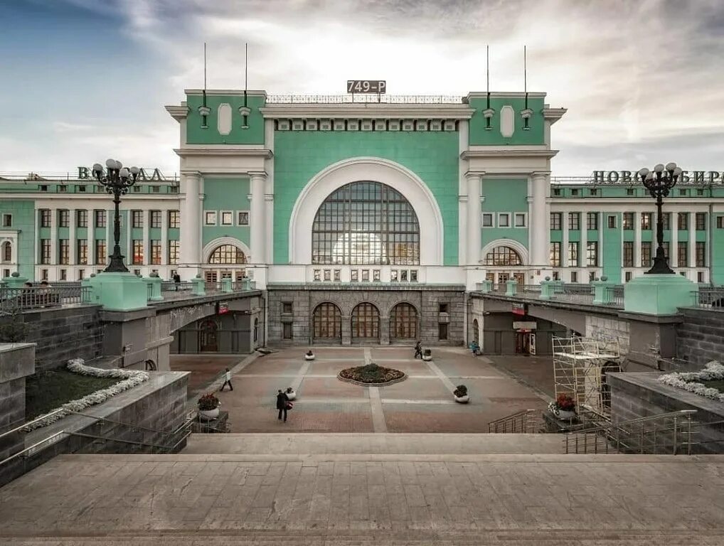 Главный сайт жд. Новосибирск вокзал Новосибирск-главный. Новосибирский главный вокзал главный Новосибирск. ЖД вокзал Новосибирск главный. Вокзал станции Новосибирск-главный.