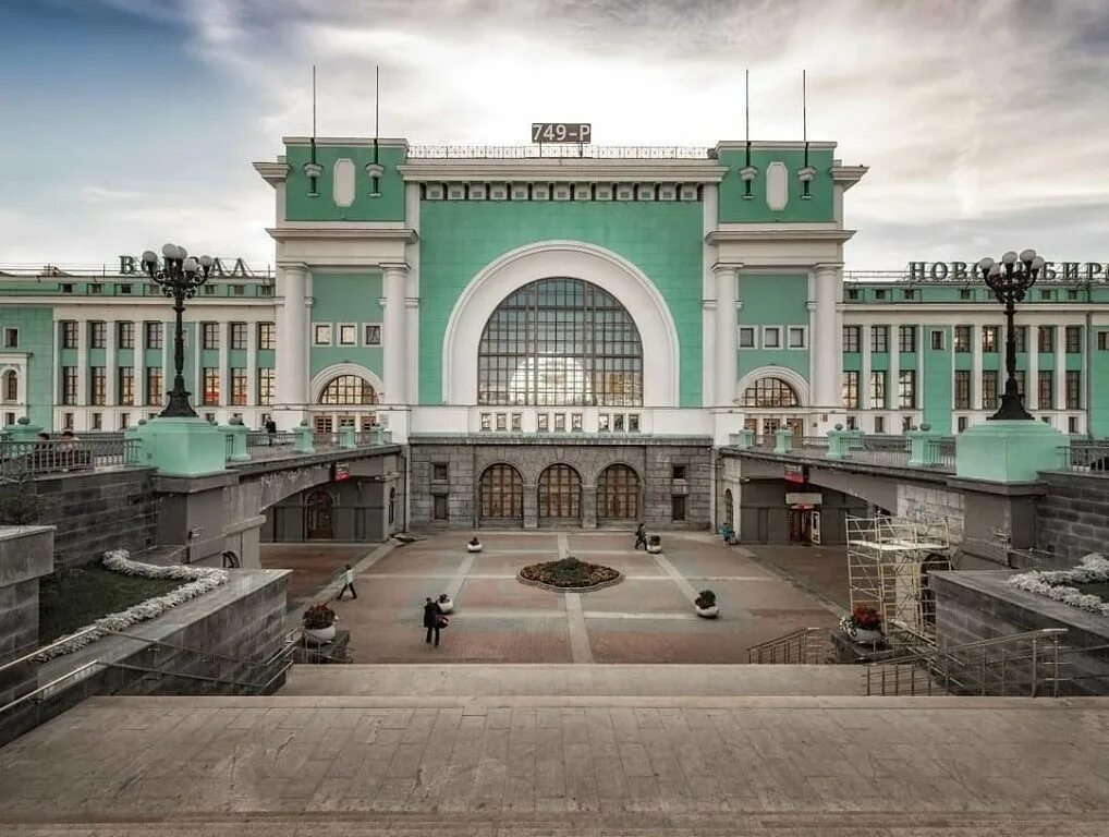 Ржд новосибирск телефон. Новосибирск вокзал Новосибирск-главный. Новосибирский главный вокзал главный Новосибирск. ЖД вокзал Новосибирск главный. Вокзал станции Новосибирск-главный.