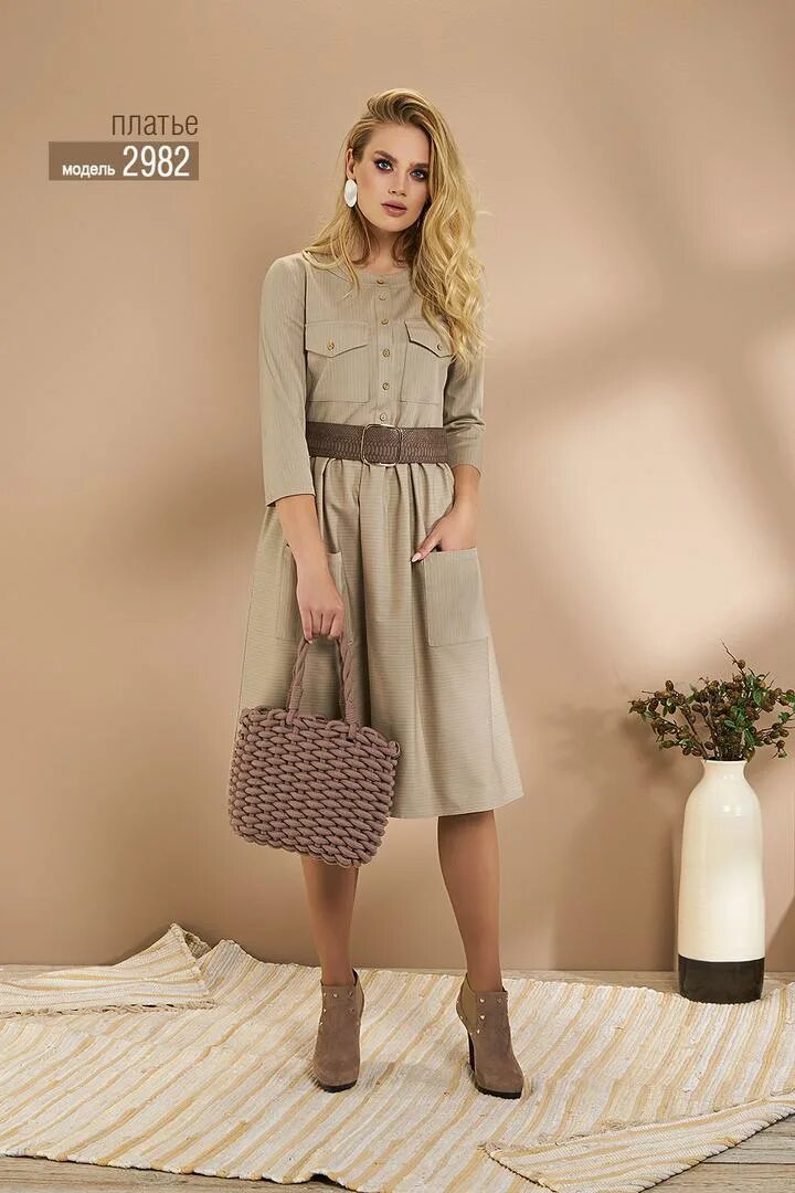 Niv niv fashion. Платье нив нив фашион. Платье в полоску с цветком брошью. Платье niv niv fashion. Niv niv fashion.