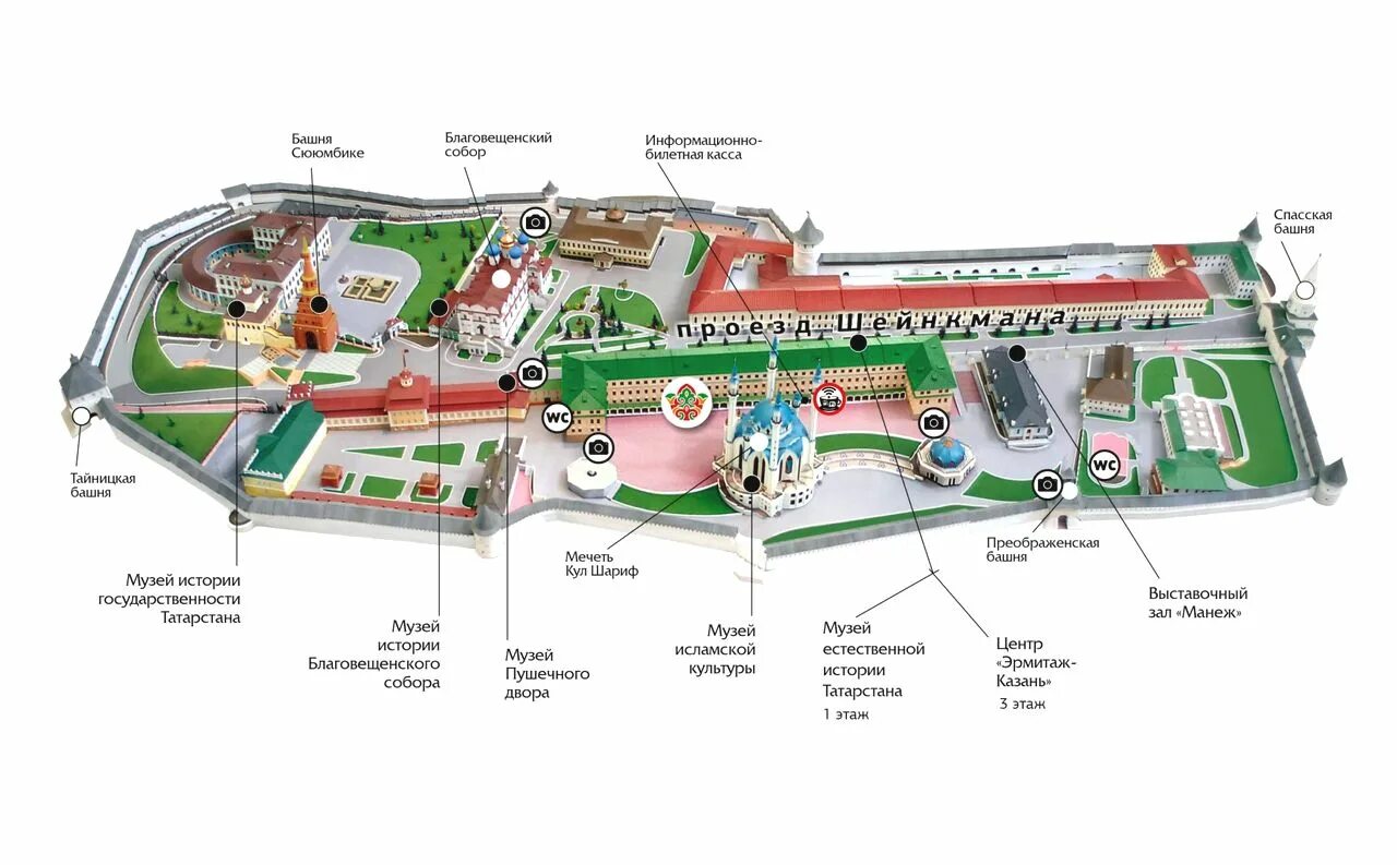 Казанская 5 карта. Казанский Кремль план схема. Казанский Кремль карта схема. Территория Казанского Кремля схема. Башни Казанского Кремля схема.