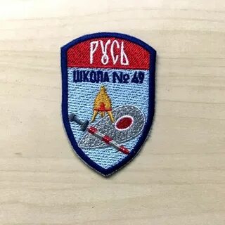 Пришить эмблему