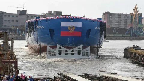 Ледокол спуск