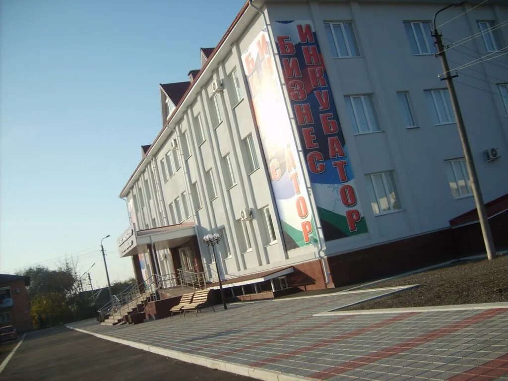 прохладный город храм. город прохладный частный дом. головко 177 прохладный. парк город прохладный. работа город прохладный.