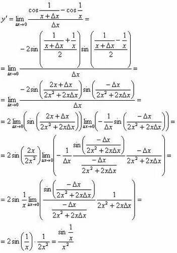 Производная 1 cos 2 x. Cos 2x производная функции. Производная 1/cos. Производная 1/cosx. Y cos2x производная.