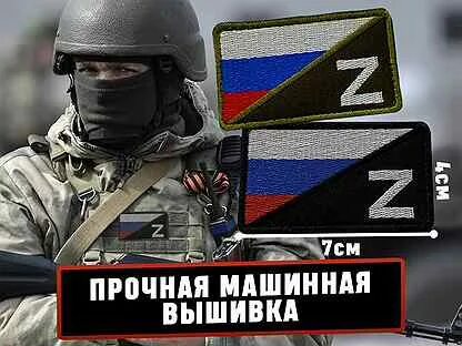 Пришлем подробный