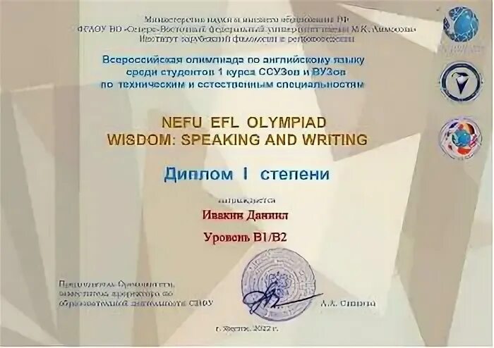 Пмм вгу баллы
