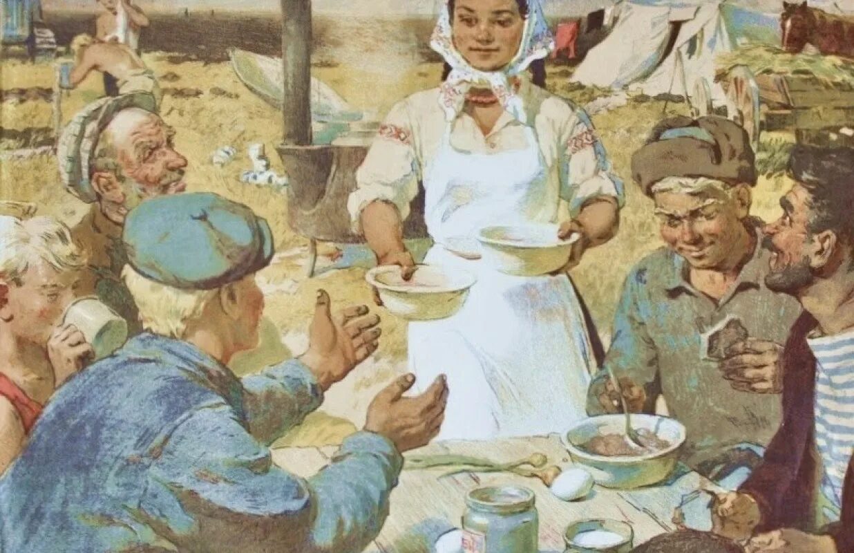 Обедающий картина. Обедающий картина