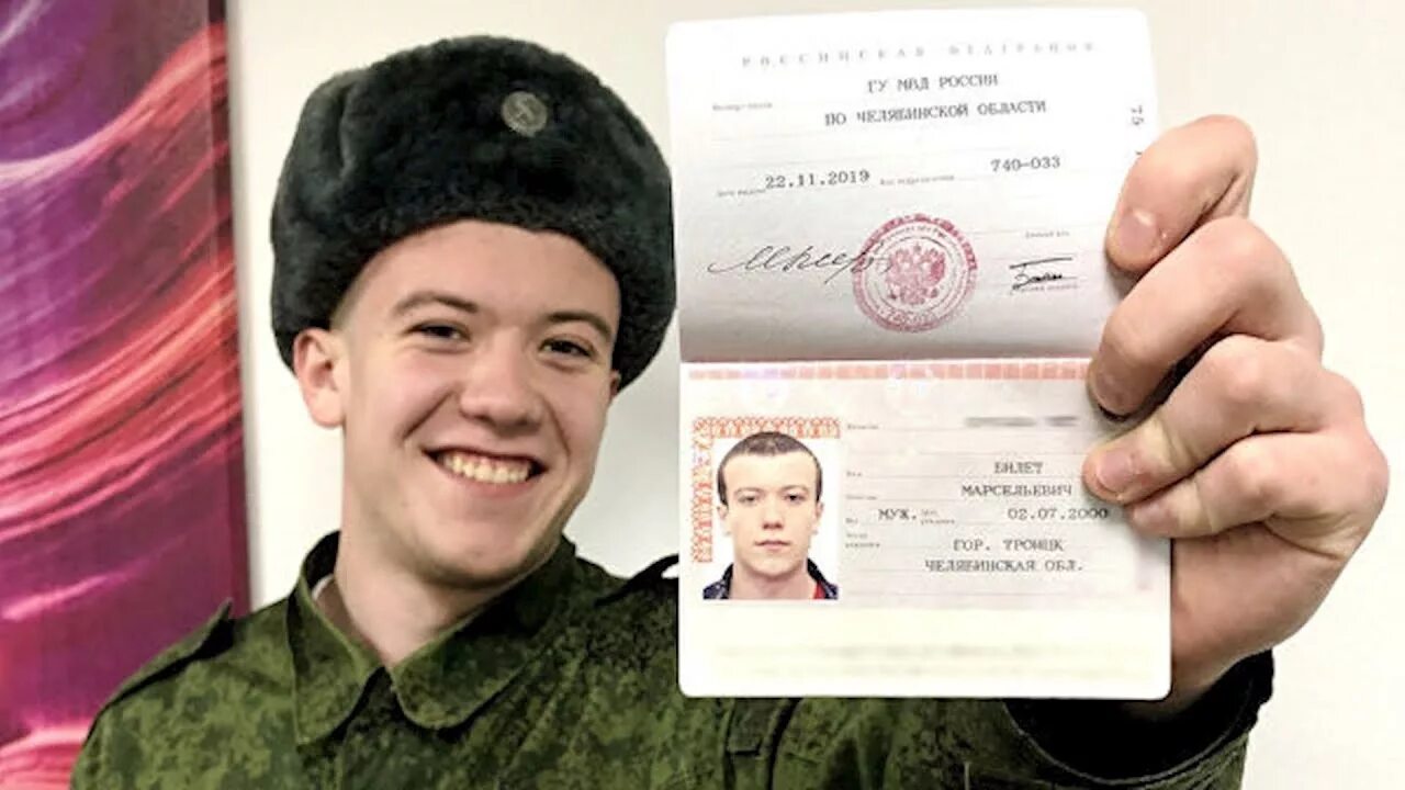Как и откуда появились фамилии в России, история возникновения? Список из 70 сме