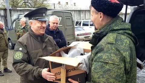 Военное дело телеграмм