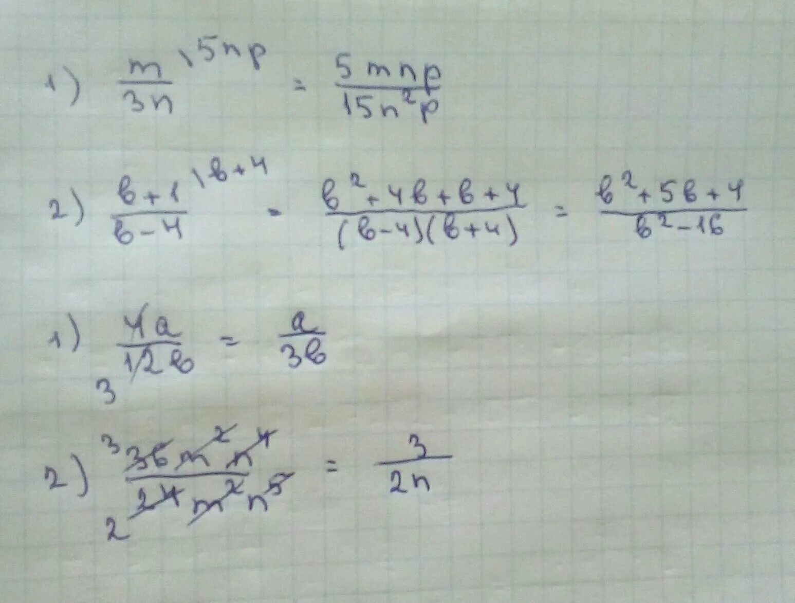Приведите 3 4 к знаменателю 36. Дробь m/n. Дробь n2. Приведите дробь к знаменателю m/3n к знаменателю 15n*2p. Приведите 2/3 к знаменателю 15.