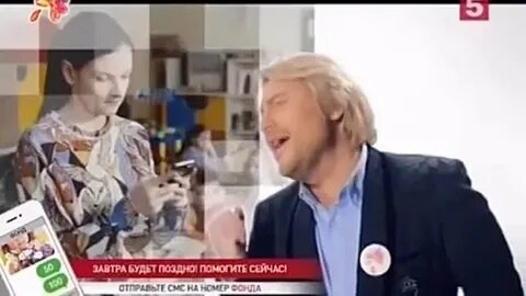 День добрых дел на пятом сегодня