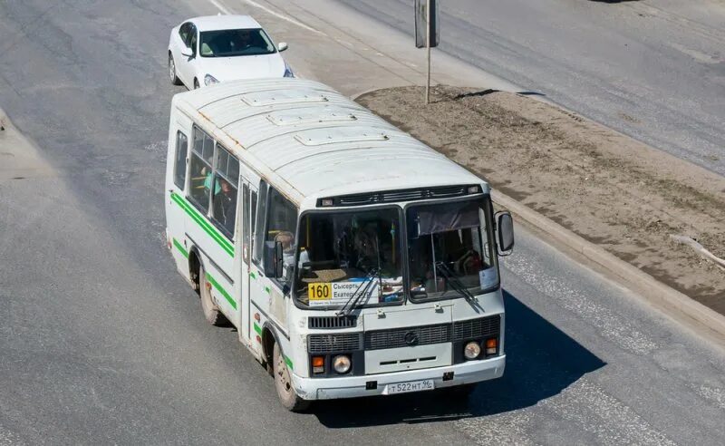 ПАЗ 32053-29. Автобус Сысерть Екатеринбург. ПАЗ Арамиль. Автобус ПАЗ Екатеринбург. Маршрутки сысерть