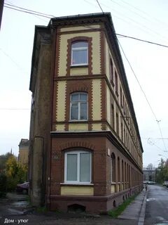Большая песочная 23