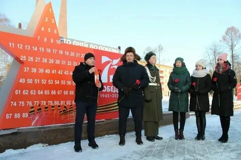 Новости коврова город ковров