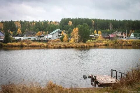 Озерное поселение