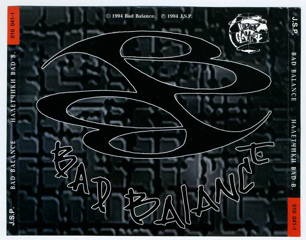 Bad b кардер. Soyeon, bibi, lee young ji - is this bad b number. Bibi- lee young ji-is this bad b------ number. Альянс. Bad b alliance война.