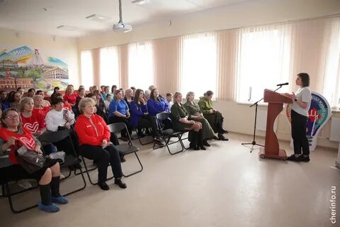Помощь череповец