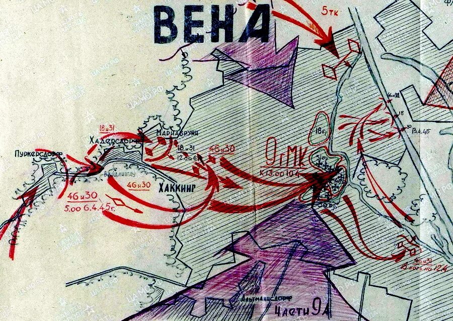 Венская наступательная операция 1945. Взятие вены 1945 карта. Освобождение Австрии 1945 на карте. Венская наступательная операция 1945 карта. Венская наступательная операция