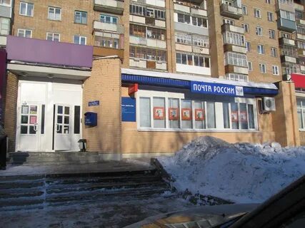 Отделение почты рязань телефон