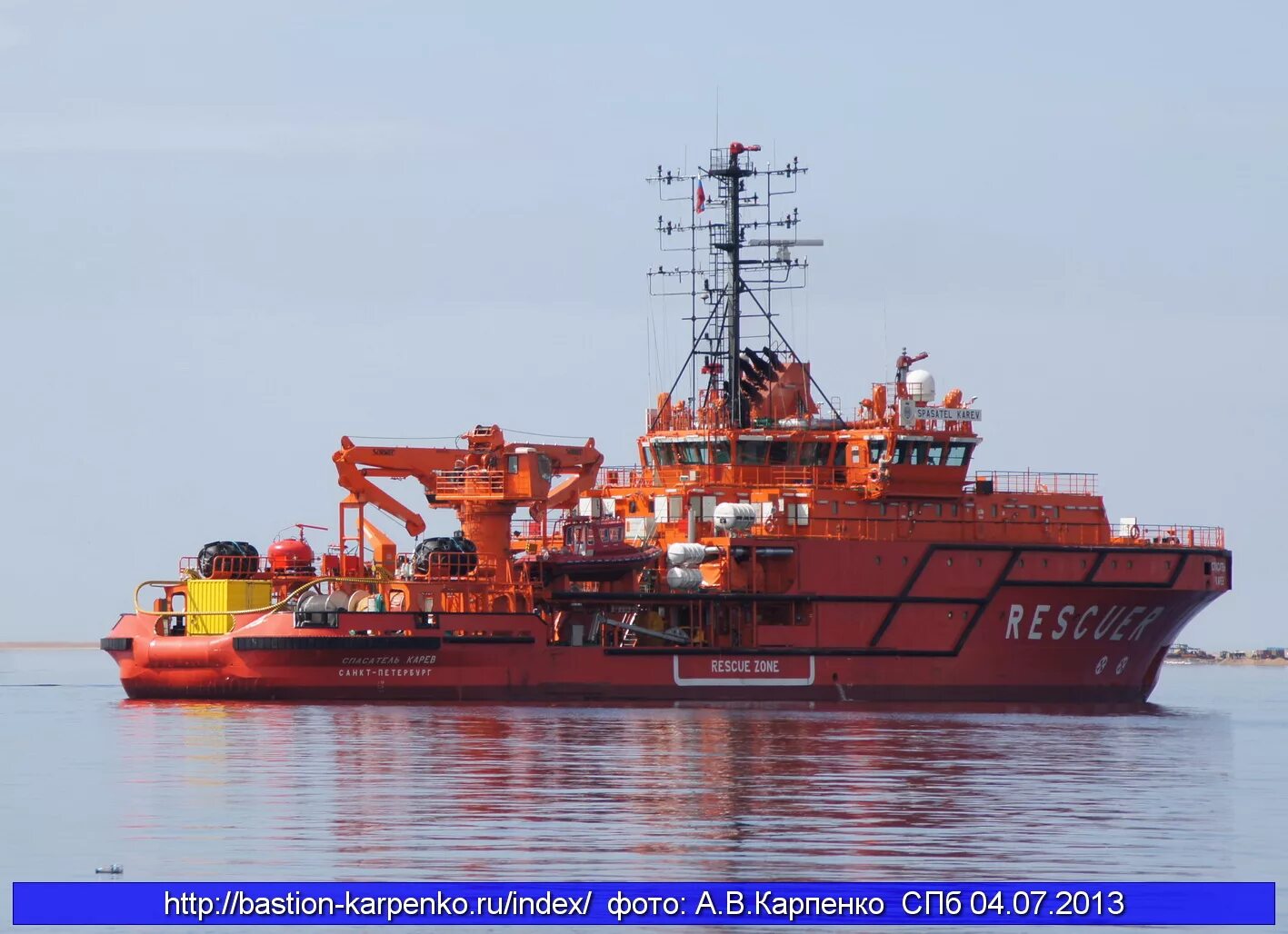 Судно спасатель карев. Спасатель ильин mpsv07. проект mpsv07 спасатель демидов. судно спасатель ильин проекта mpsv07. мфасс &quot;спасатель карев&quot;.