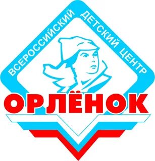 Орленок логотип