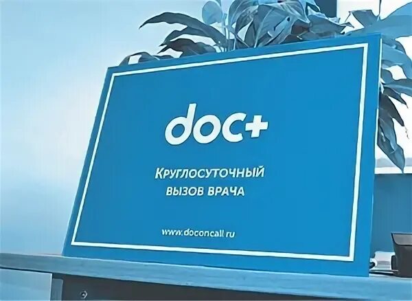 Doc project