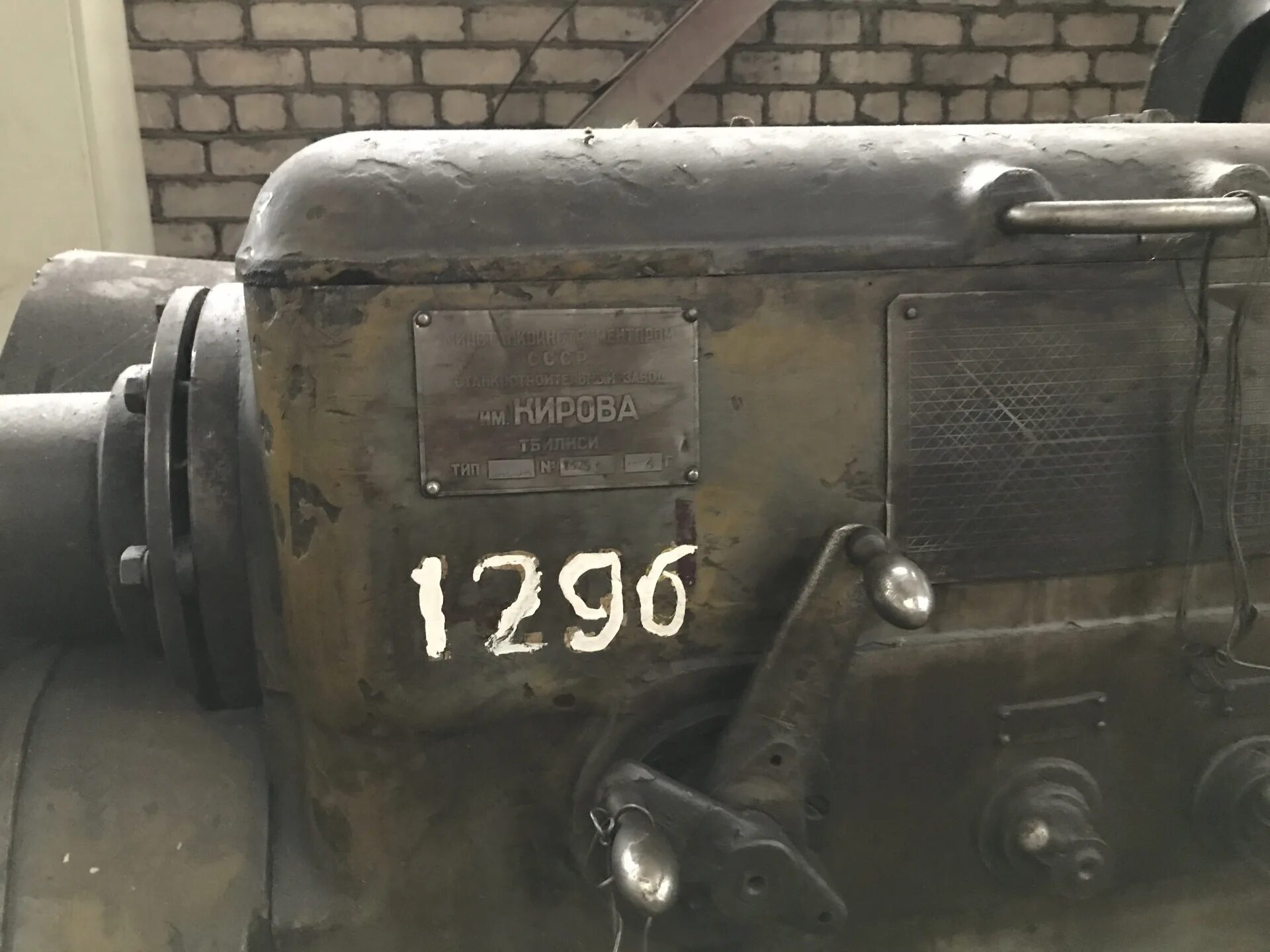 Д 063