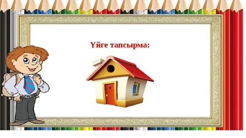 Химен Дуке Фабиан Риос секс