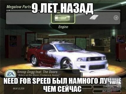 Riders on the storm перевод