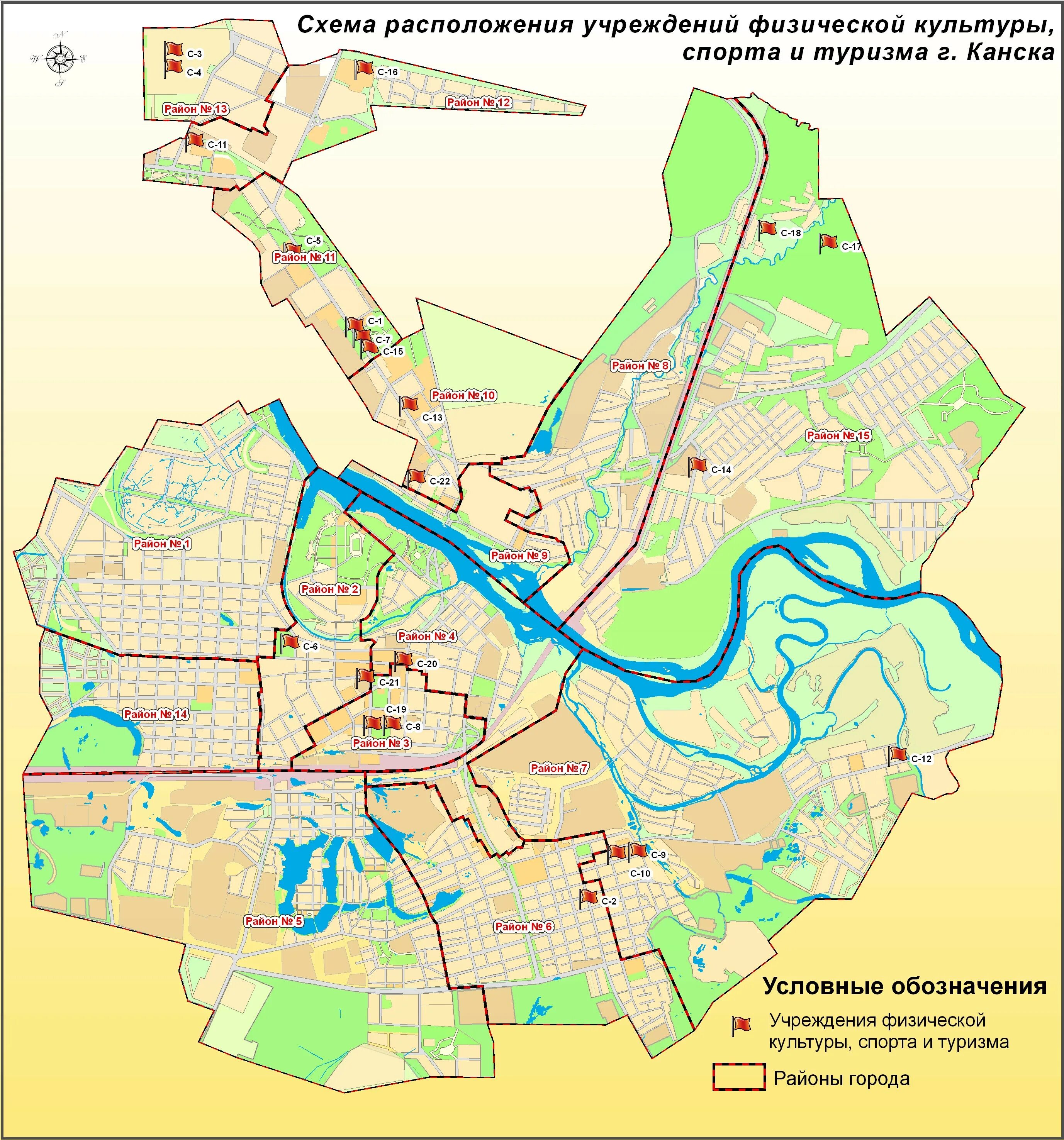 Номер телефона канск. Город Канск на карте Красноярского края. Канск город на карте. Город Канск карта города с улицами. Г Канск карта города с улицами.