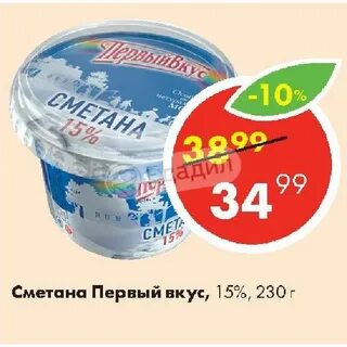 23.99
