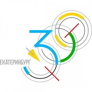 Юбилей екатеринбурга 2024