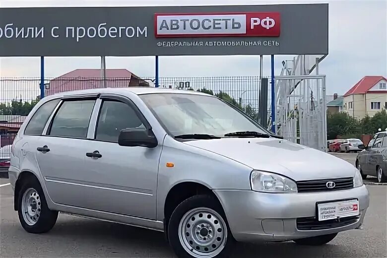 Авито с пробегом октябрьский