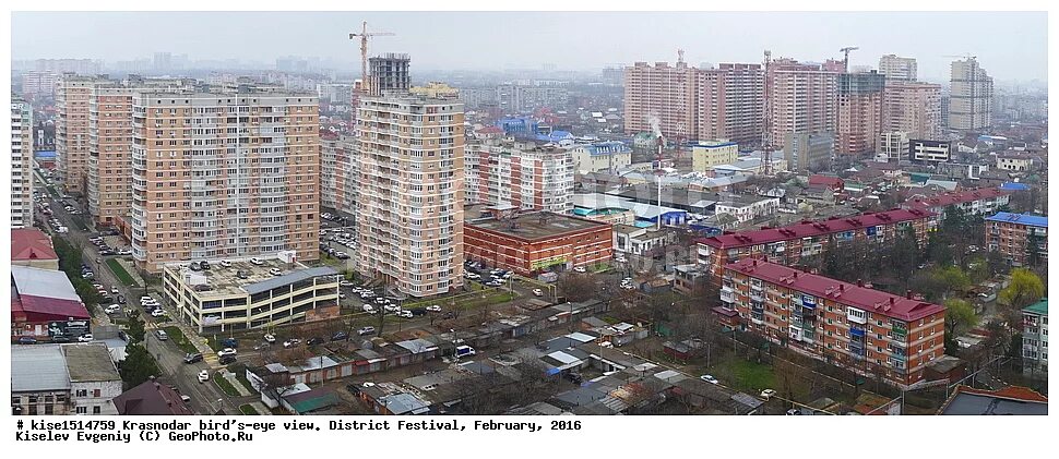 фото номера - Picture of Apart-Hotel Turgenevskiy, Krasnodar - Tripadvisor