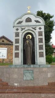 Красная горка кемерово сайт