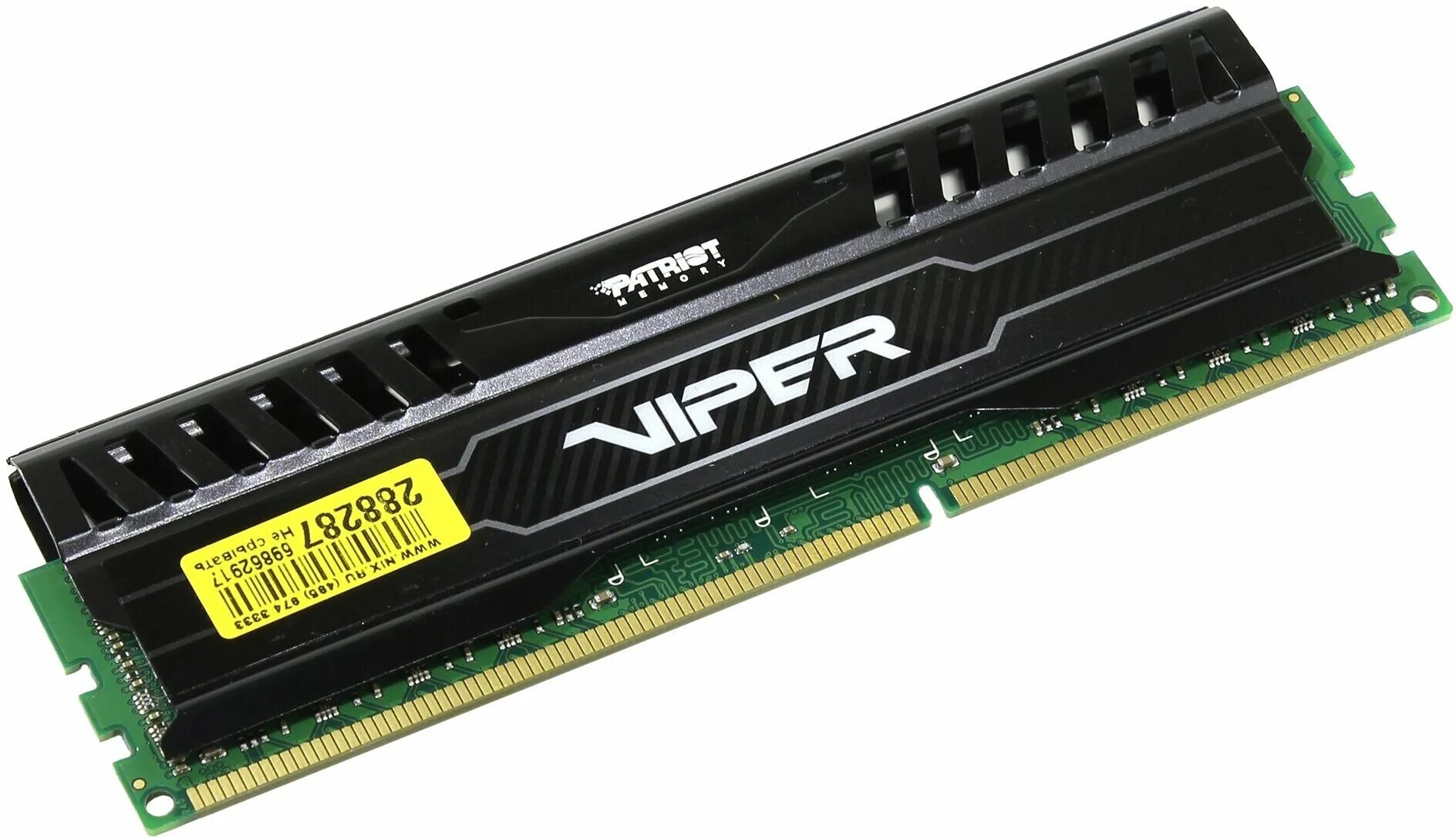 Patriot память. Оперативная память Patriot Viper 3 [pv38g160c0] 8. Patriot Viper 3 ddr3 1600mhz 8gb. Patriot Memory pv38g160c9k. Оперативная память Patriot Memory pv38g160c9k.