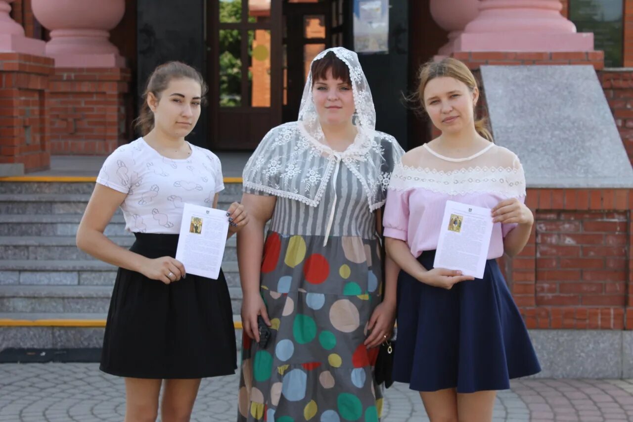 Усть-лабинский социально-педагогический колледж. Усть лабинск педагогический колледж сайт. Ульяновский социально-педагогический колледж (успк). Усть-лабинский социально-педагогический колледж. Педагогический колледж усть-лабинск.