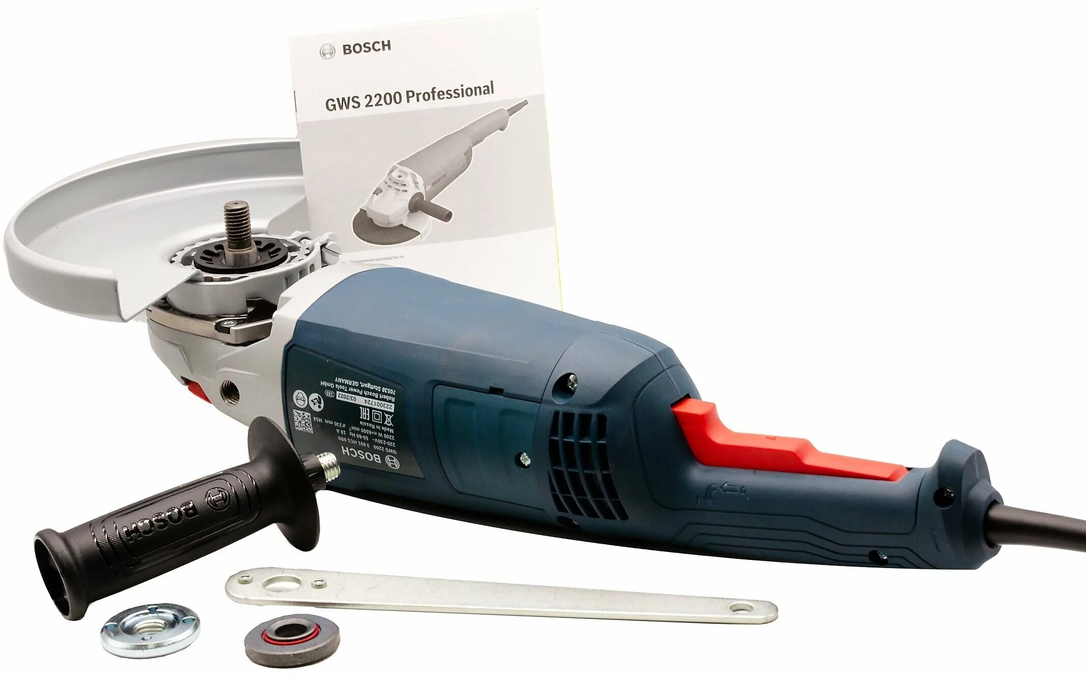 Угловая шлифмашина bosch gws 2200-230 rsp [06018c1320]. Ушм bosch gws 2200. Ушм metabo w 2200-230 600335000, 2200 вт, 230 мм. Ушм bosch gws 2200. Bosch gws 2200 (06018c10r0), 2200 вт, 230 мм.