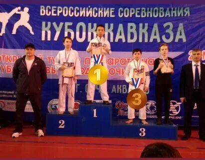 Кубок кавказа по каратэ