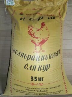 Комбикорм для кур несушек отзывы