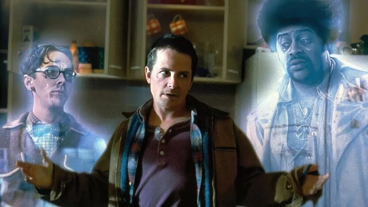 Друг стал призраком. Страшилы / the frighteners (1996). Комиксы safely endangered. Чувак это мой призрак билли джо кобра. Джастин чэтвин невидимый.