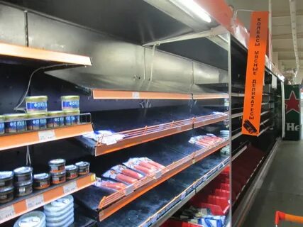 Supergood shop