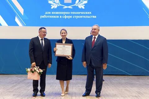 Конкурсы 2024 год чебоксары