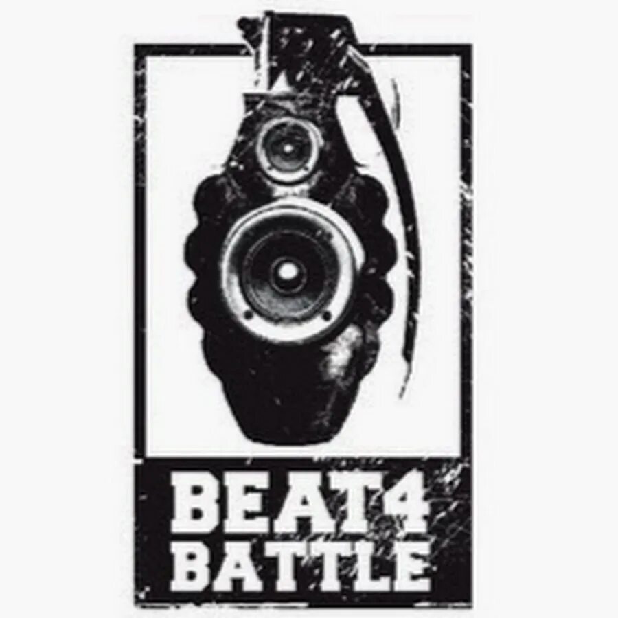 Need 4 beat cheap. Battle Beat. Beat in Battle. Custom Beat Battle NDS. Need 4 Beat.