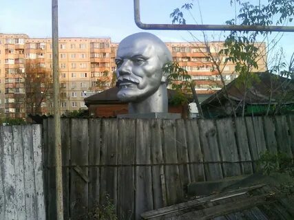 Эстетика ленина